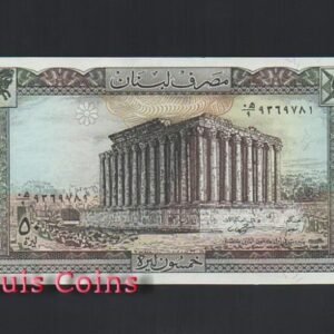 B244-LEBANON--1964-1988黎巴嫩紙幣50 Livres(1229)