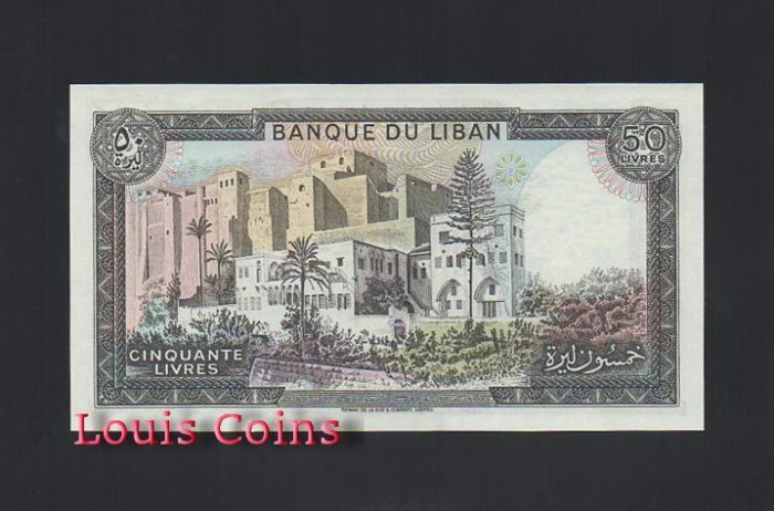 B244-LEBANON--1964-1988黎巴嫩紙幣50 Livres(1229)
