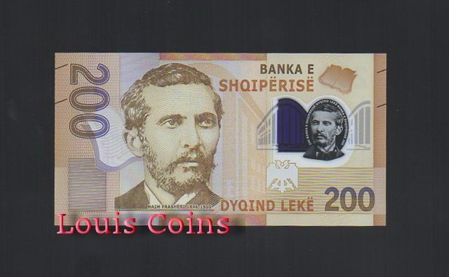 246-1 B246-ALBANIA-2017阿爾巴尼亞塑膠鈔票200 Leke(971)