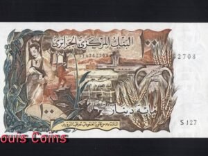 B248-ALGERIA-1970阿爾及利亞紙幣,100 Dinars（991）