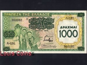 B252-GREECE-1939希臘紙幣,1000 Drachmai(B)