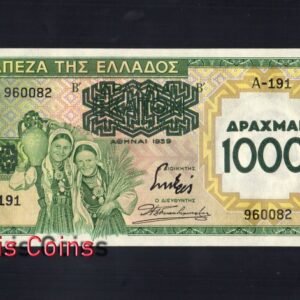 B252-GREECE-1939希臘紙幣,1000 Drachmai(B)