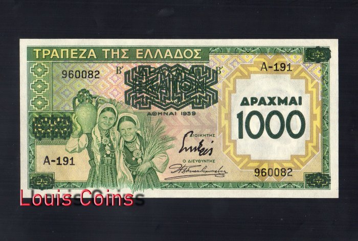 B252-GREECE-1939希臘紙幣,1000 Drachmai(B)