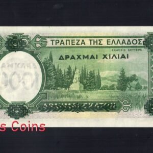 B252-GREECE-1939希臘紙幣,1000 Drachmai(B)