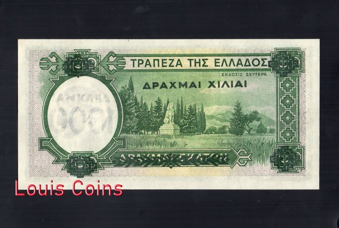 B252-GREECE-1939希臘紙幣,1000 Drachmai(B)