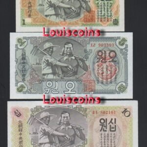 253-3 B253-KOREA (NORTH)-1945北韓(朝鮮)鈔票-6張一組(T)