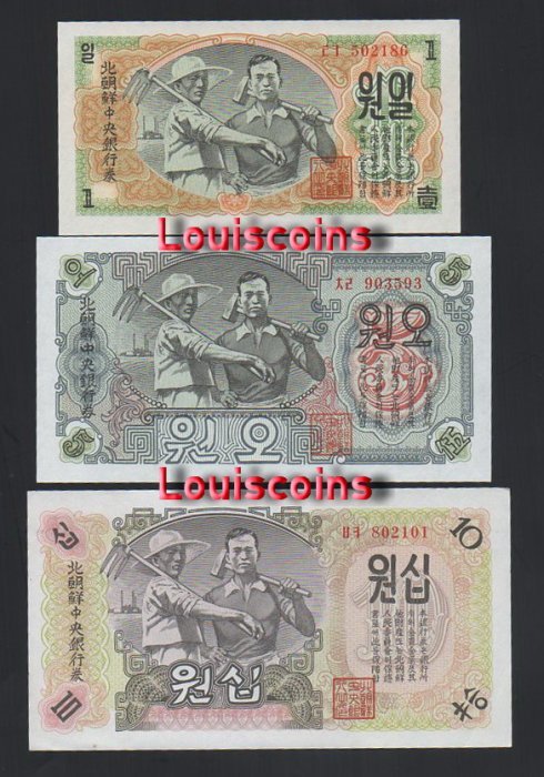 253-3 B253-KOREA (NORTH)-1945北韓(朝鮮)鈔票-6張一組(T)