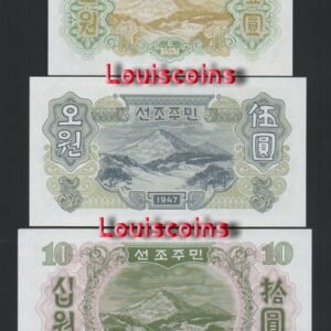 253-4 B253-KOREA (NORTH)-1945北韓(朝鮮)鈔票-6張一組(T)