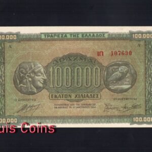 B254-GREECE-1944希臘紙幣,100.000 Drachmai(B)