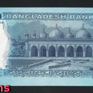 255-2 B255-BANGLADESH-2011-2023孟加拉紙幣-100 Taka(524)