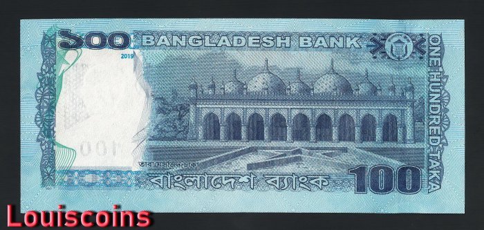 255-2 B255-BANGLADESH-2011-2023孟加拉紙幣-100 Taka(524)