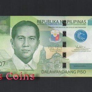 B260-PHILIPPINES--2010菲律賓紙幣200 Piso（422）