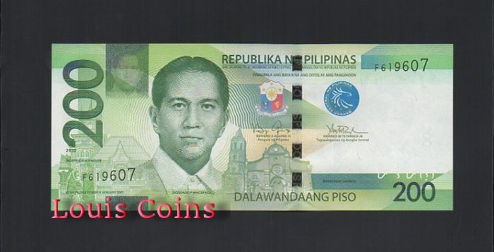 B260-PHILIPPINES--2010菲律賓紙幣200 Piso（422）