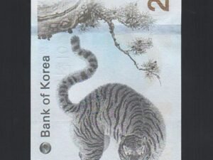 B259-KOREA (SOUTH)-2018南韓平昌冬奧紀念紙幣,2.000 Won含冊(T)