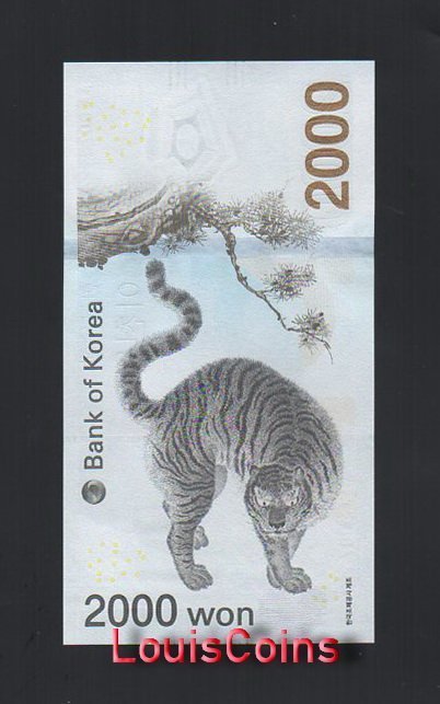 260-1 B259-KOREA (SOUTH)-2018南韓平昌冬奧紀念紙幣,2.000 Won含冊(T)
