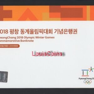 260-4 B259-KOREA (SOUTH)-2018南韓平昌冬奧紀念紙幣,2.000 Won含冊(T)