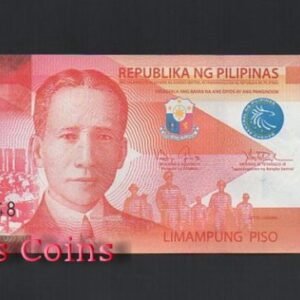 B261-PHILIPPINES--2010菲律賓紙幣50 Piso（419）