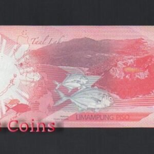 B261-PHILIPPINES--2010菲律賓紙幣50 Piso（419）