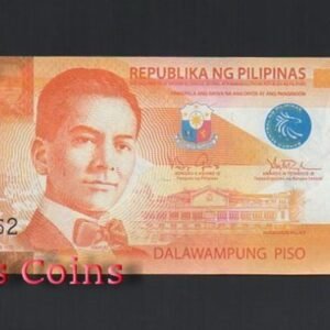 262-1 B262-PHILIPPINES--2010菲律賓紙幣20 Piso(417)