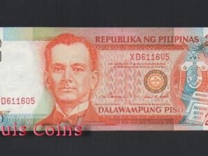 B264-PHILIPPINES--1998-2012菲律賓紙幣20 Piso（B）