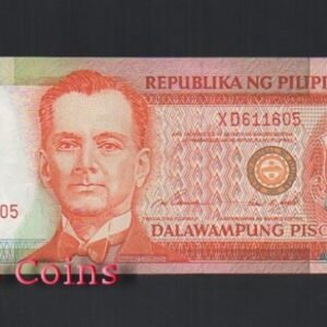 264-1 B264-PHILIPPINES--1998-2012菲律賓紙幣20 Piso(B)
