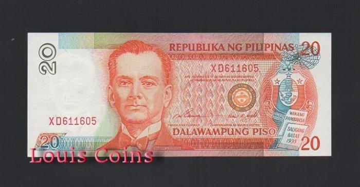 264-1 B264-PHILIPPINES--1998-2012菲律賓紙幣20 Piso(B)