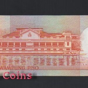 264-2 B264-PHILIPPINES--1998-2012菲律賓紙幣20 Piso(B)