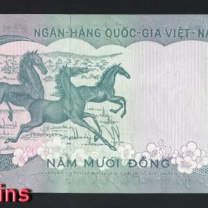 B265-VIETNAM (SOUTH)-ND (1972)越南(南越)紙幣-50 Ðồng(B)