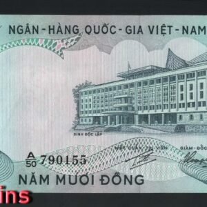 B265-VIETNAM (SOUTH)-ND (1972)越南(南越)紙幣-50 Ðồng(B)