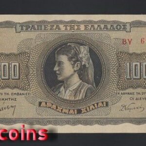 267-1 B267-GREECE-1942希臘紙幣,1.000 Drachmai(B)
