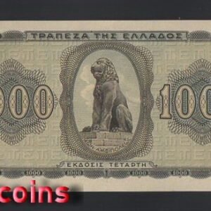267-2 B267-GREECE-1942希臘紙幣,1.000 Drachmai(B)