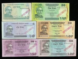 B268-BANGLADESH-2011-23孟加拉紙幣,樣張全套(B)