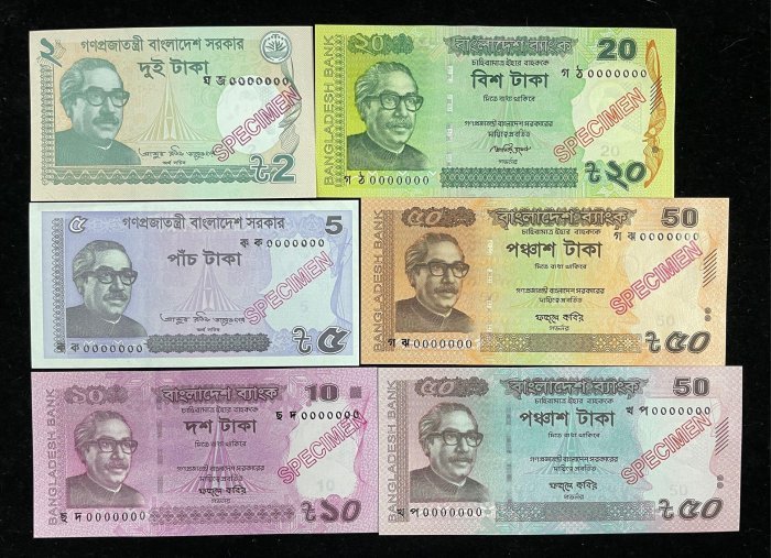 B268-BANGLADESH-2011-23孟加拉紙幣,樣張全套(B)