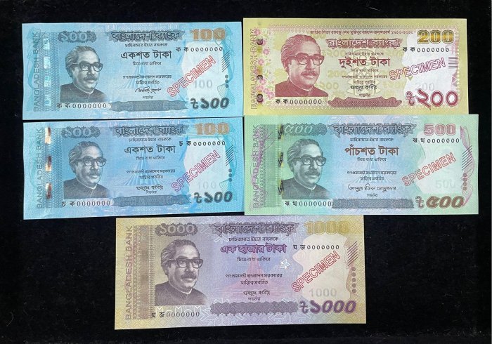 B268-BANGLADESH-2011-23孟加拉紙幣,樣張全套(B)