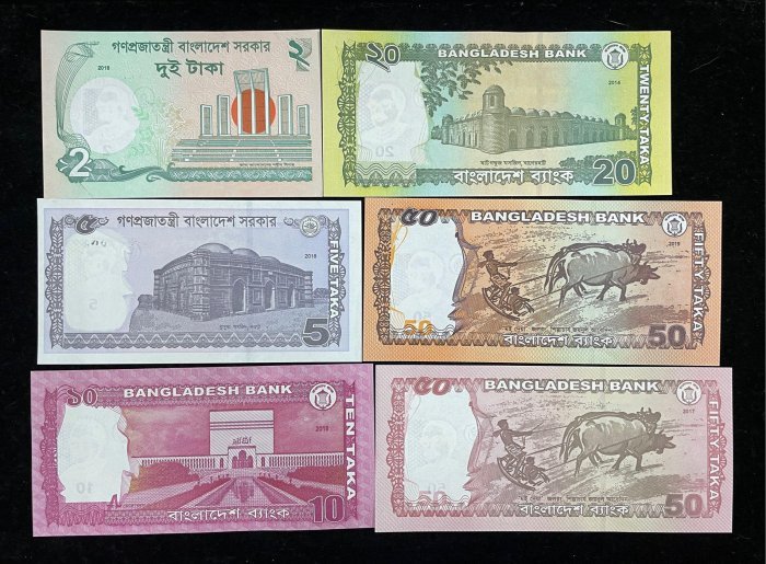 B268-BANGLADESH-2011-23孟加拉紙幣,樣張全套(B)