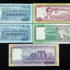 B268-BANGLADESH-2011-23孟加拉紙幣,樣張全套(B)