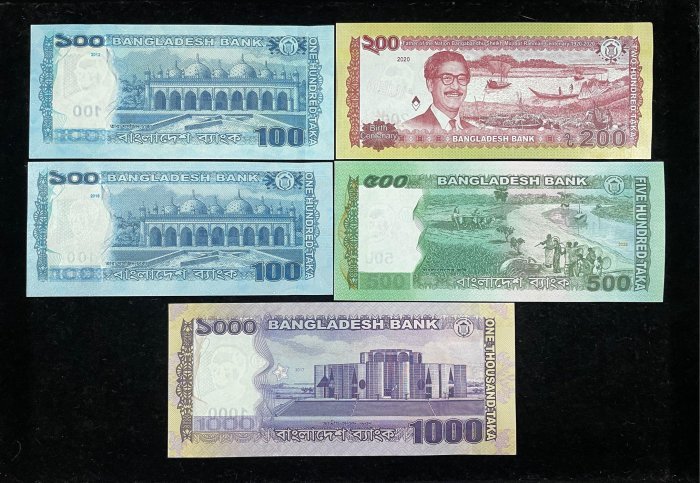 B268-BANGLADESH-2011-23孟加拉紙幣,樣張全套(B)