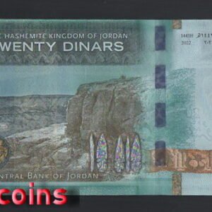 27-2 B027-JORDAN-2022約旦紙幣-20 Dinar(B)