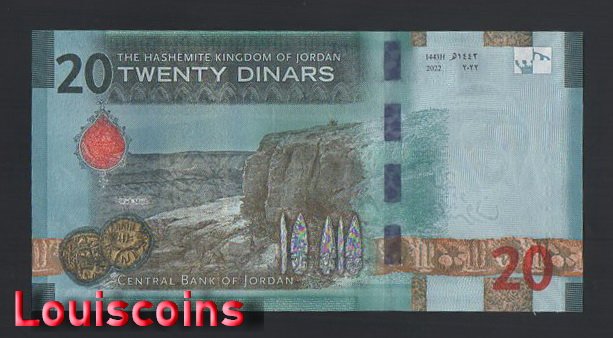 27-2 B027-JORDAN-2022約旦紙幣-20 Dinar(B)