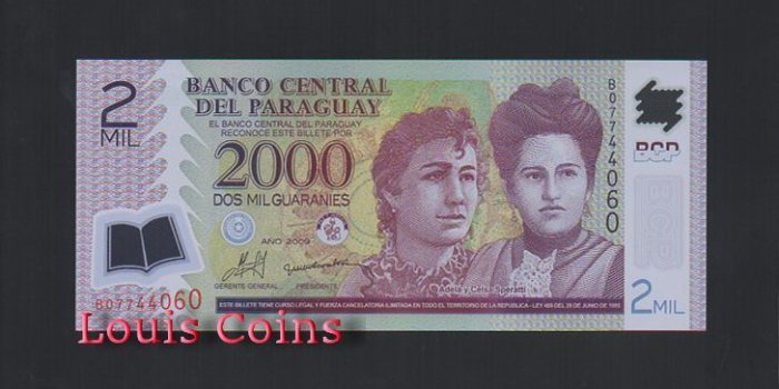 272-1 B272-PARAGUAY--2008~23巴拉圭塑膠鈔票2.000 Guaranies (640)