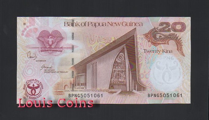 275-1 B275-PAPUA NEW GUINEA--2008巴布亞新幾內亞紀念紙鈔20 Kina(243)