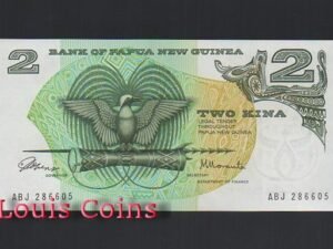 276-1 B276-PAPUA NEW GUINEA--1975巴布亞新幾內亞紙幣2 Kina(940)