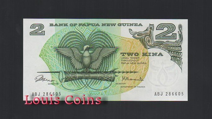 276-1 B276-PAPUA NEW GUINEA--1975巴布亞新幾內亞紙幣2 Kina(940)