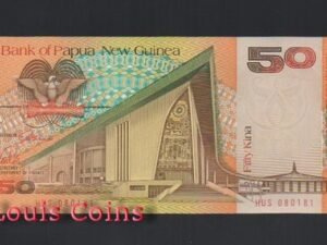 277-1 B277-PAPUA NEW GUINEA--1989巴布亞新幾內亞紙幣50 Kina(1256)