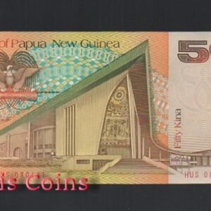 277-1 B277-PAPUA NEW GUINEA--1989巴布亞新幾內亞紙幣50 Kina(1256)