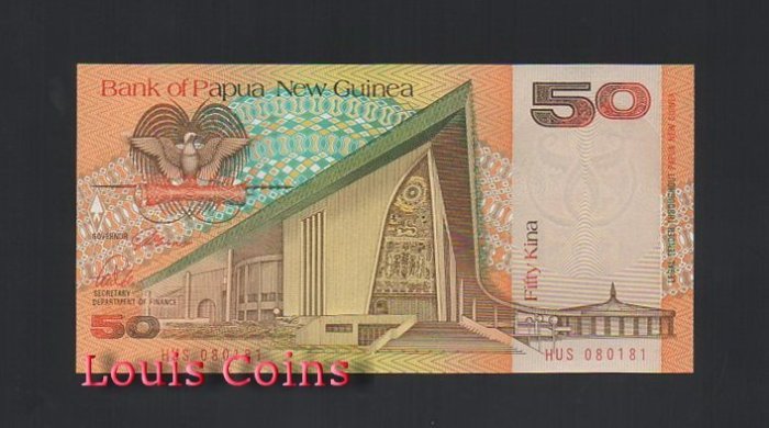 277-1 B277-PAPUA NEW GUINEA--1989巴布亞新幾內亞紙幣50 Kina(1256)