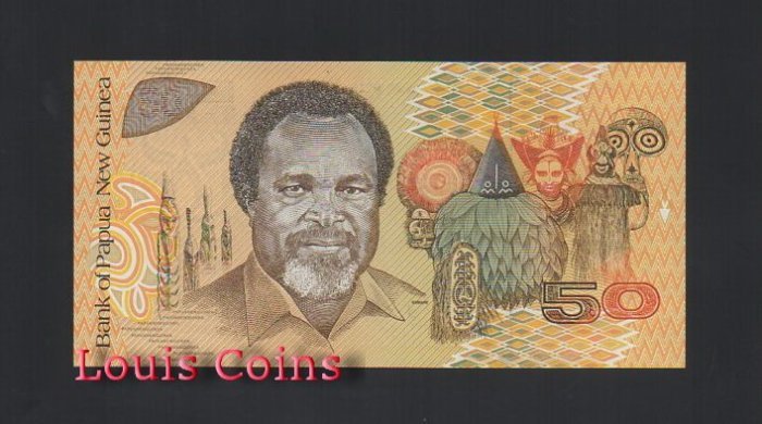277-2 B277-PAPUA NEW GUINEA--1989巴布亞新幾內亞紙幣50 Kina(1256)