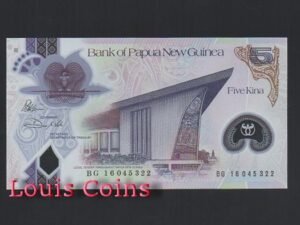 B279-PAPUA NEW GUINEA--2016巴布亞新幾內亞塑膠鈔票5 Kina(442)