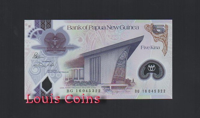 B279-PAPUA NEW GUINEA--2016巴布亞新幾內亞塑膠鈔票5 Kina(442)