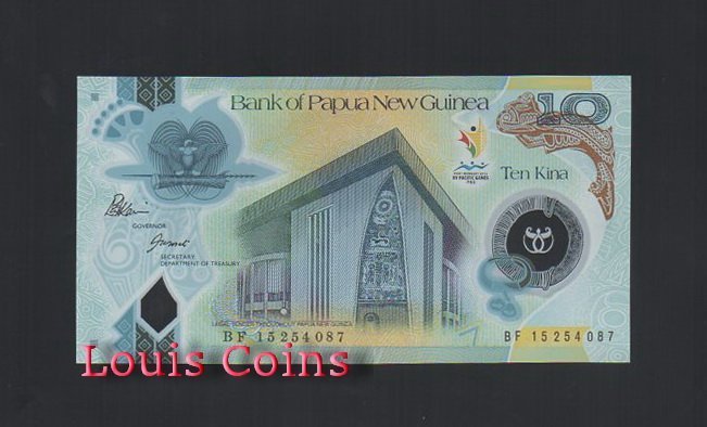 B280-PAPUA NEW GUINEA-2015巴布亞新幾內亞紀念塑膠鈔票10 Kina(428)